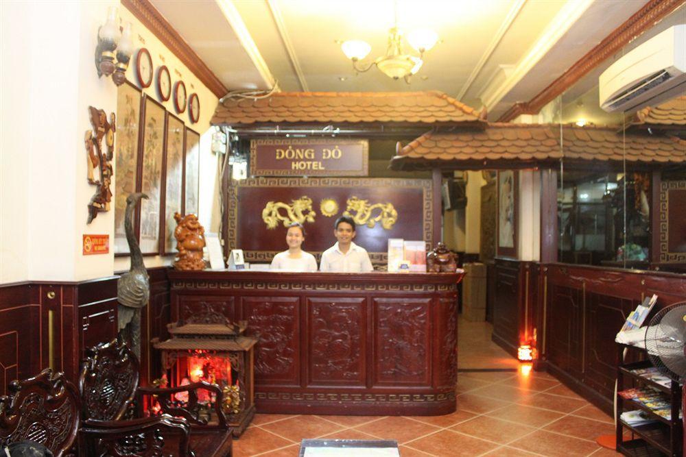 A25 - 35 Mạc Thị Bưởi 3* TP. Hồ Chí Minh